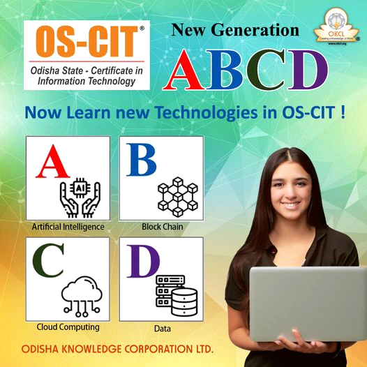 Why Join OS-CIT