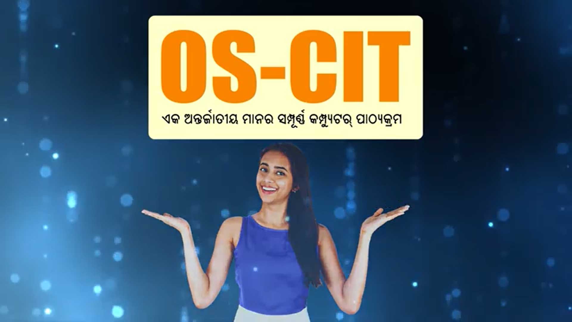 Course Syllabus OS CIT Course Syllabus OS CIT